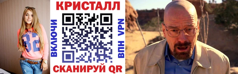 Amphetamine Розовый  Монино 