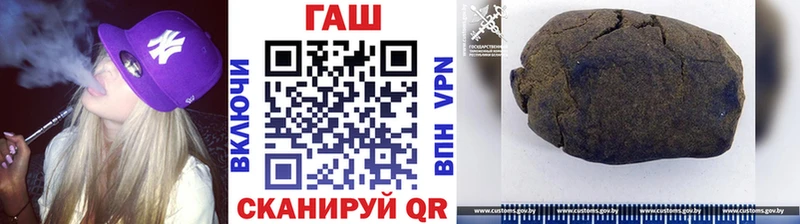 ГАШ VHQ  Монино 
