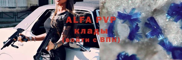 бутик Алексеевка