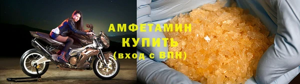 COCAINE Абдулино