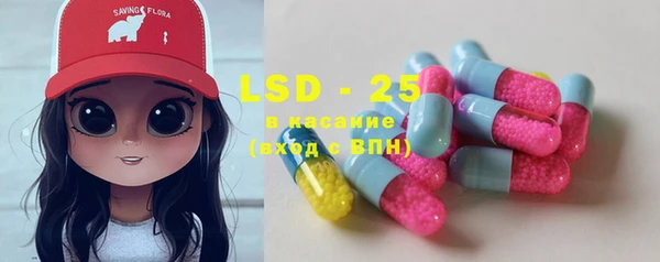 COCAINE Абдулино