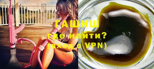 COCAINE Саяногорск