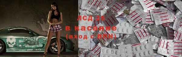 COCAINE Абдулино