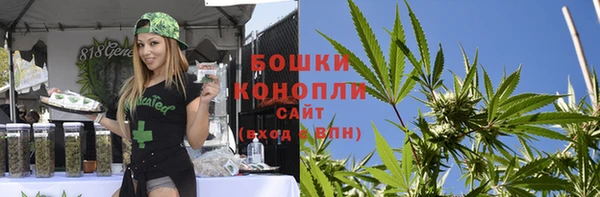 COCAINE Абдулино